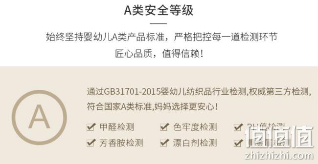 日本童装人气王品牌！Petitmain 儿童加绒长裤 券后69元包邮（吊牌价199元） 值值值-买手聚集的地方