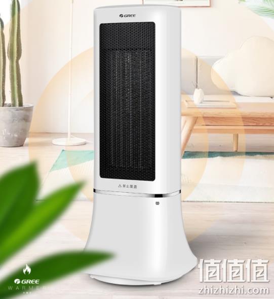 Gree 格力 NTFD-X6020Bb 暖风机 电暖器 369元包邮 值值值-买手聚集的地方
