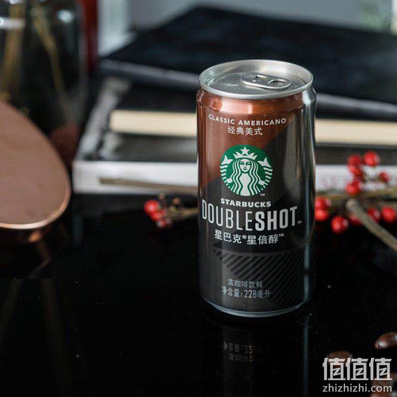 0点前10分钟： 228ml*6罐 Starbucks 星巴克 星倍醇 浓咖啡饮料 39.9元包邮 值值值-买手聚集的地方
