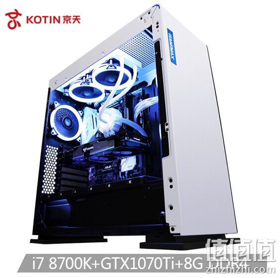京天华盛 Strike X77 i7-8700K/8G内存/Z370大板/GTX1070Ti/320G 组装电脑主机 7499元包邮 值值值-买手聚集的地方