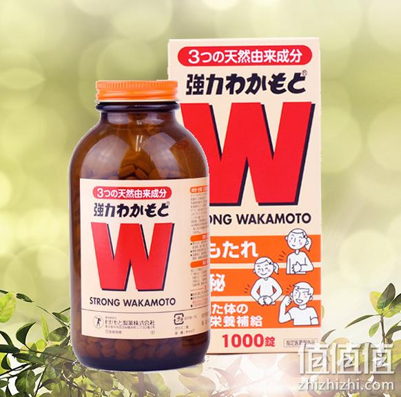双12预告：1000粒！WAKAMOTO若素 若元营养补给健胃整肠丸 172元包邮，可优惠至137.6元（京东海囤全球228元） 值值值-买手聚集的地方