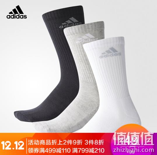 12日0点：3件*3双 adidas 阿迪达斯 男子 训练长袜 双重优惠67.6元 值值值-买手聚集的地方