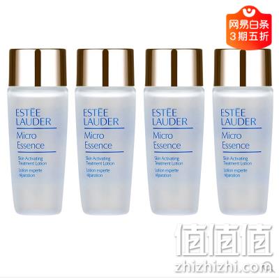 小编回购款，直逼正装！雅诗兰黛 30ml*4瓶 肌底微精华 双12  0-2点抢购价229元包邮包税（天猫约500元以上） 值值值-买手聚集的地方