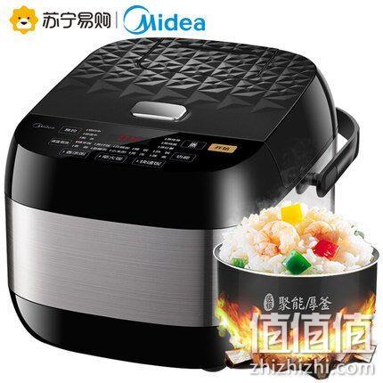 小神价！Midea 美的 4L 聚能厚釜 电饭煲 凑单199元（618推荐价280元） 值值值-买手聚集的地方