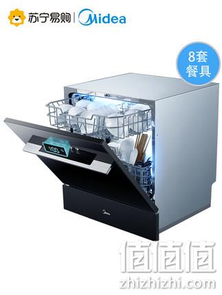 12期免息！12日0点：Midea 美的 WQP8-3905-CN 8套 洗碗机 2499元包邮（原价5999元） 值值值-买手聚集的地方