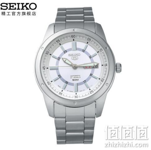 SEIKO 精工 5号系列 SNKN09J1 男士机械手表 599元包邮 值值值-买手聚集的地方
