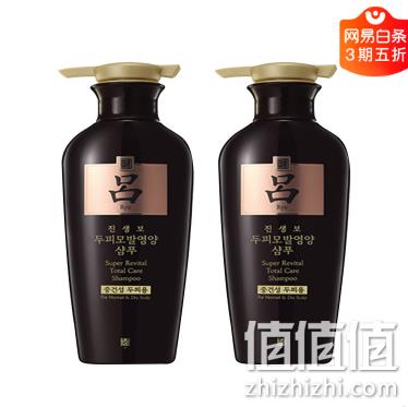 12日0点：400ml*2瓶 Ryo 吕 黑吕 莹韧滋养固发洗发水 78元包邮包税 值值值-买手聚集的地方