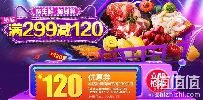 12日0点： 原膳 巴西牛腱/ 乌拉圭牛腩组合 券后160.4元包邮 值值值-买手聚集的地方
