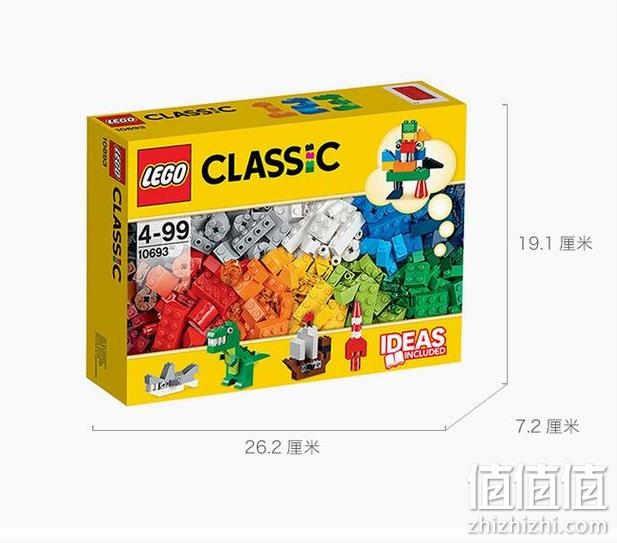 提升想象力+动手能力+专注力！Lego 乐高 330粒经典创意系列 10693 129元包邮包税（天猫195元） 值值值-买手聚集的地方