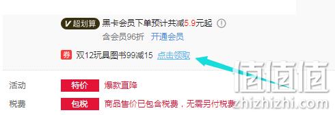 提升想象力+动手能力+专注力！Lego 乐高 330粒经典创意系列 10693 129元包邮包税（天猫195元） 值值值-买手聚集的地方
