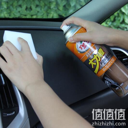 0点：京东 汽车用品 6周年 2件8折、可领满199-100、299-150元券 值值值-买手聚集的地方