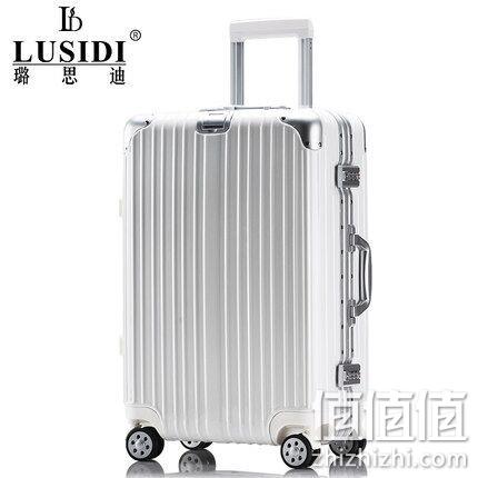 专治暴力托运！璐思迪 20寸 铝框 万向轮拉杆箱 券后228元包邮、可叠加300-30的购物津贴 值值值-买手聚集的地方
