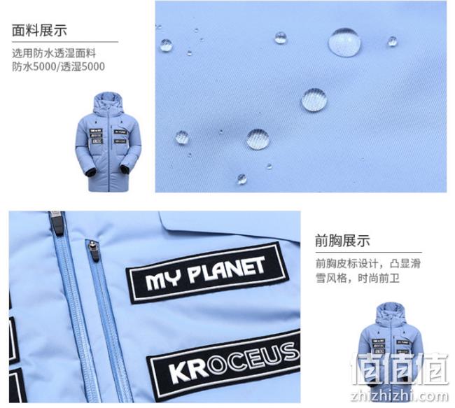 281g鹅绒！旗舰款！地球科学家  男女重装冲锋衣羽绒服 623元（吊牌价3290元） 值值值-买手聚集的地方
