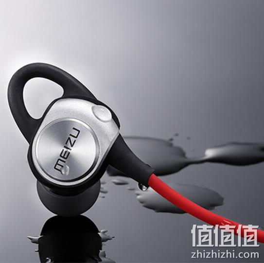 IP5X防水，支持apt-X！MEIZU 魅族 魅蓝 EP52 蓝牙运动耳机 199元包邮（长期249元） 值值值-买手聚集的地方