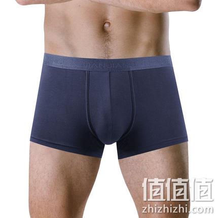 3条，健将 男士再生纤维内裤 券后38元（线下88-99元左右） 值值值-买手聚集的地方