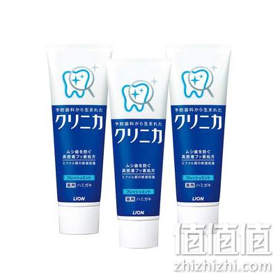 9点开始： 狮王lion 酵素除牙垢美白护齿牙膏130g*3支 45元包邮包税 值值值-买手聚集的地方