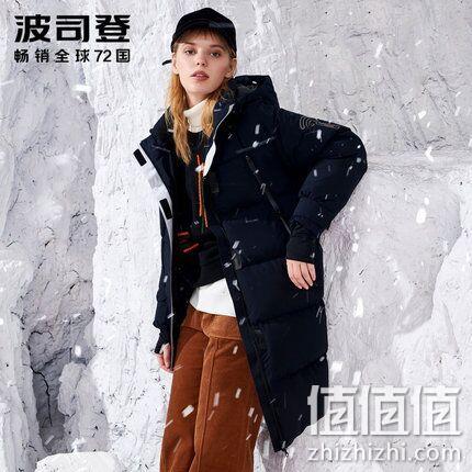陈立农同款！波司登顶级防风透气羽绒服 券后2498元包邮（专柜价2799元） 值值值-买手聚集的地方