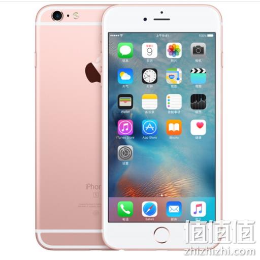 14小时结束！Apple iPhone 6s Plus 32GB 2759元包邮 值值值-买手聚集的地方