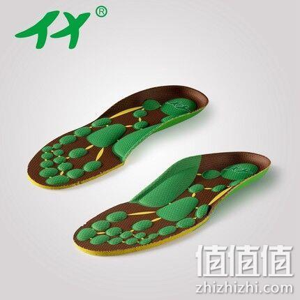 补券、护脚 增高 保膝盖！Tangxiao 专业鞋垫大促 券后24元起包邮 值值值-买手聚集的地方