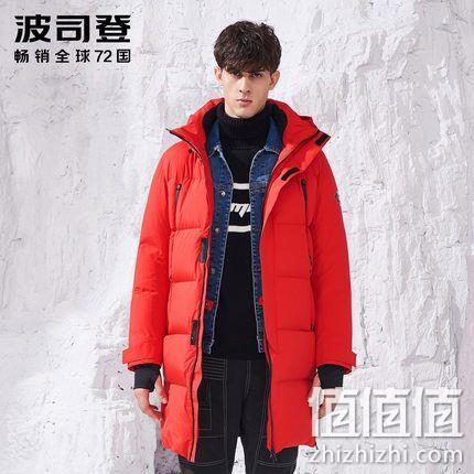 陈立农同款！波司登顶级防风透气羽绒服 券后2498元包邮（专柜价2799元） 值值值-买手聚集的地方