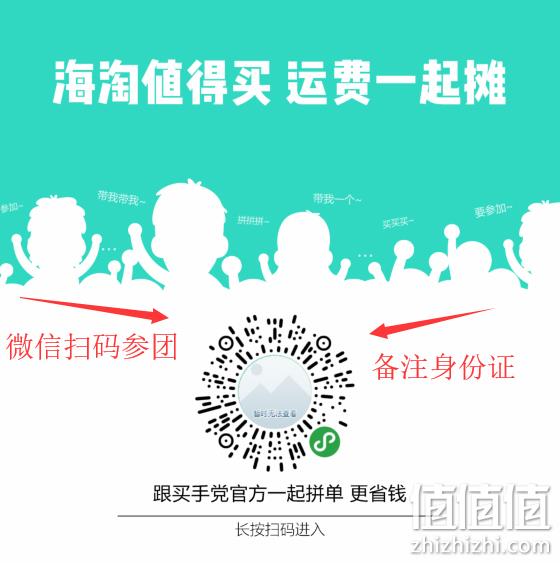 第93期团购、冷色系、现货！雅诗兰黛  18年年度 圣诞大礼包 团购到手价874元 值值值-买手聚集的地方