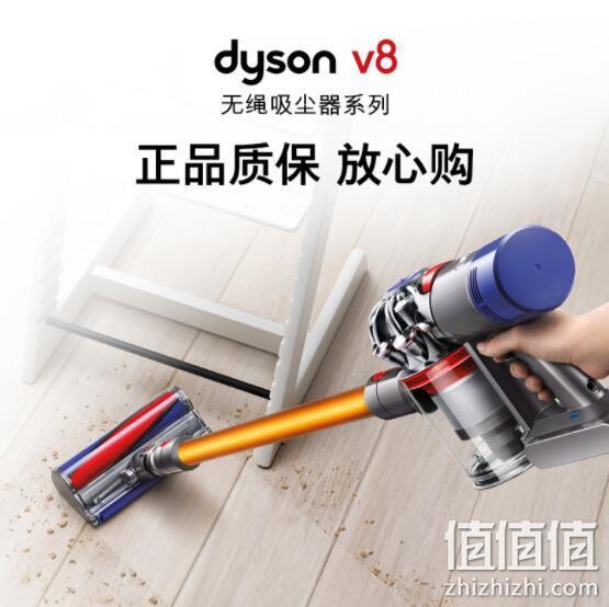 Dyson 戴森 V8 Absolute 手持无线吸尘器 官翻版 2790元包邮 值值值-买手聚集的地方