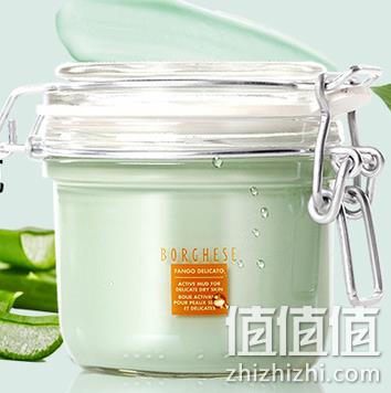 2件 Borghese 贝佳斯 矿物营养美肤泥浆膜 白泥 200ml 双重优惠181元包邮（京东348元每件） 值值值-买手聚集的地方