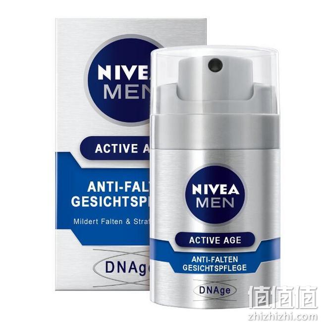 镇店之宝：4瓶x50ml NIVEA 妮维雅 Active Age 男士抗皱面霜 Prime会员230.36元含税直邮，合57.6元/瓶 值值值-买手聚集的地方