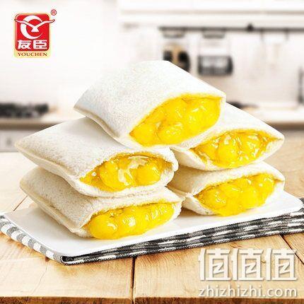 友臣 菠萝吐司小面包 500g 券后16.9元包邮 值值值-买手聚集的地方
