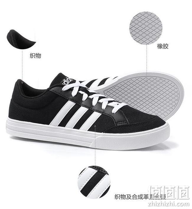 adidas 阿迪达斯 AW3890 男子板鞋休闲鞋 券后199元包邮（吊牌469元） 值值值-买手聚集的地方
