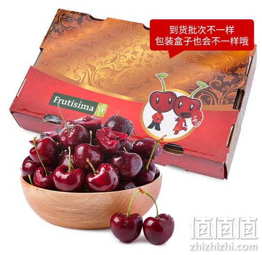 JJJ级！果径约30-32mm，约5kg，智利原装进口车厘子   礼盒装 369元包邮（合36.9元/斤） 值值值-买手聚集的地方