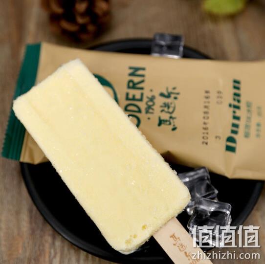 马迭尔 榴莲口味雪糕 85g*1支 9.8元，可299-100元券后4.9元/根 值值值-买手聚集的地方