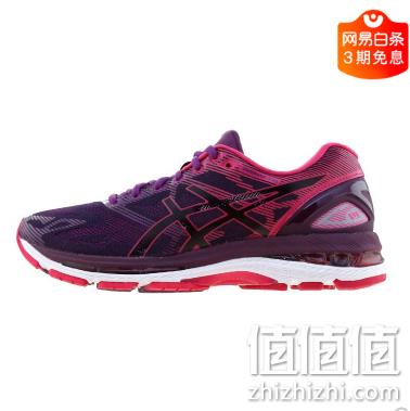 Asics 亚瑟士 GEL-Nimbus 19 女士顶级缓震跑鞋 459元包邮（专柜价1399元） 值值值-买手聚集的地方
