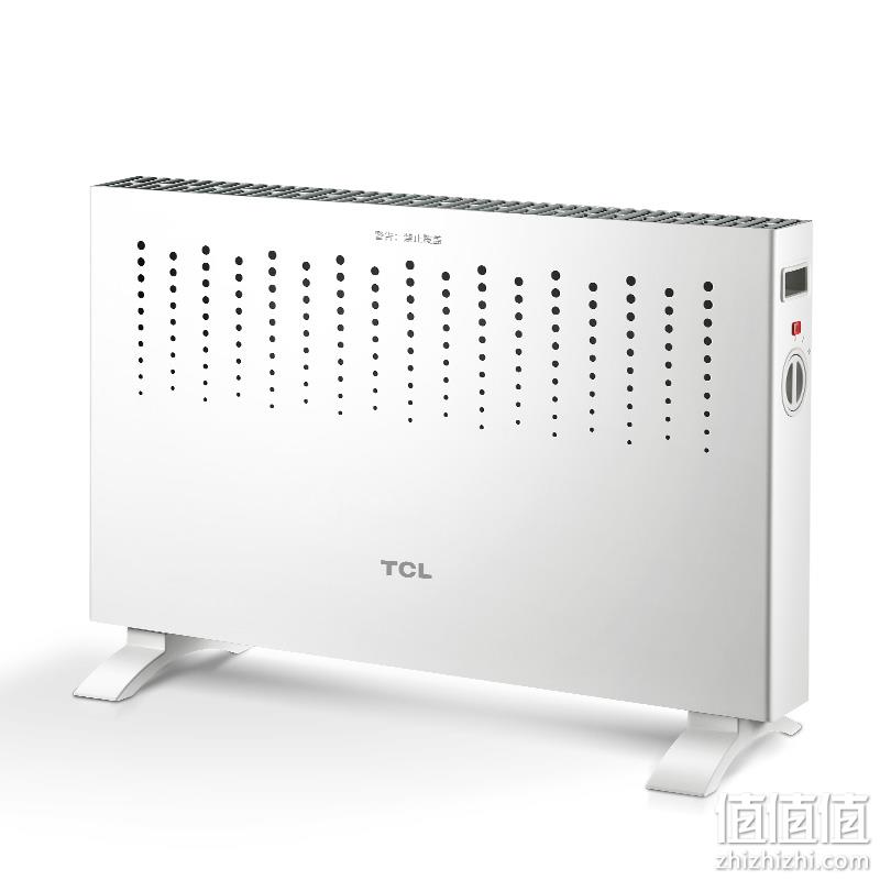 3秒速热+均匀升温：TCL 电热取暖器 TN-D20C 券后129元包邮（专柜价399元） 值值值-买手聚集的地方