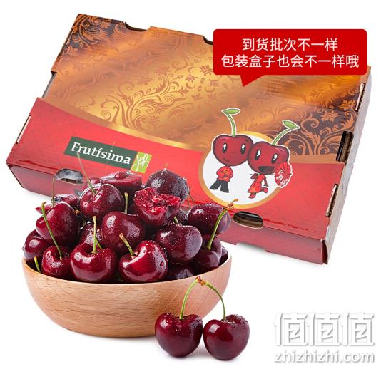 预售：J级！果径26-28mm，约5kg，智利原装进口车厘子 春节礼盒装 269元包邮（市场价50元/斤） 值值值-买手聚集的地方