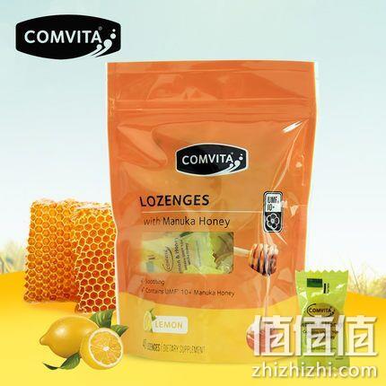 UMF10+ 新西兰 Comvita 康维他 蜂蜜 硬糖果180g 40粒 券后49元包邮（专柜价98元） 值值值-买手聚集的地方