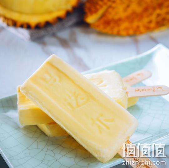 马迭尔 榴莲口味雪糕 85g*1支 9.8元，可299-100元券后4.9元/根 值值值-买手聚集的地方
