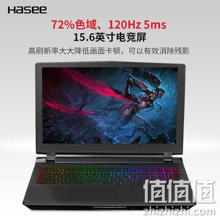 Hasee 神舟 战神 15.6寸 游戏本ZX8-CP5S1 （i5-8400、8G、128G+1TB、GTX1070、120Hz、5ms） 券后8199元（京东8499元） 值值值-买手聚集的地方