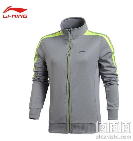 白菜价：LI-NING 李宁 AWDK366 女士运动外套 券后70元包邮（专柜价299元） 值值值-买手聚集的地方