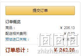 凑单：2瓶x30ml L'OREAL PARIS 巴黎欧莱雅 Age Perfect 金致臻颜 紧颜修复精华液+ HABA角鲨烷试用套装 Prime会员242.88元含税直邮 值值值-买手聚集的地方