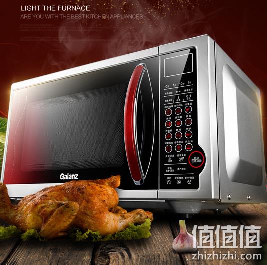 蒸煮炖烤一体 Galanz 格兰仕 23L 光波炉SD-G238W(S0D) 券后459元包（京东527元） 值值值-买手聚集的地方