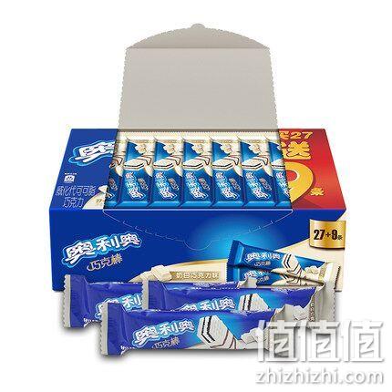 满4打5折：4件x36条 亿滋 奥利奥威化巧克棒奶白巧克力 460.8g/件 78.8元包邮，合19.7元/件 值值值-买手聚集的地方