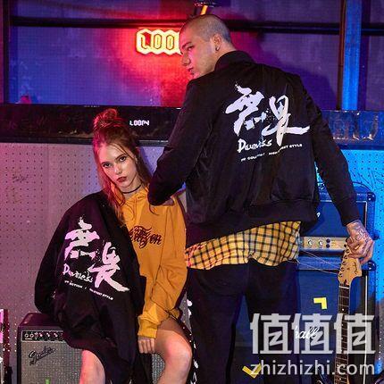 中国风+工装风！集云 情侣款 冬季 潮流棉袄 券后118元包邮（上次推189元） 值值值-买手聚集的地方