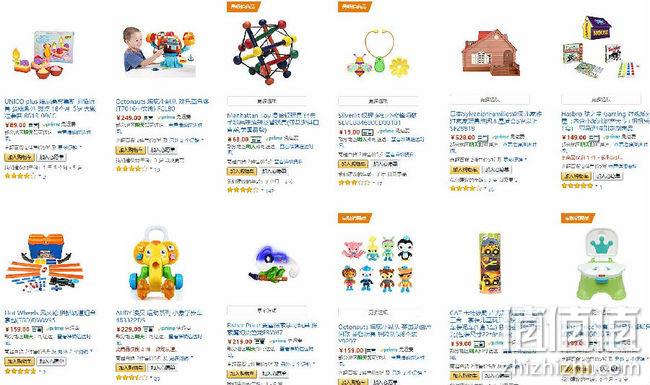 亚马逊中国 玩具清仓 精选玩具 优惠码2件5折，封面159元2件带走 值值值-买手聚集的地方