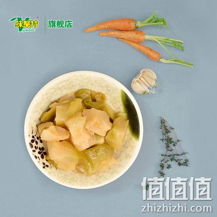 味聚特 口口脆 榨菜 53克*20袋 17.8元包邮 值值值-买手聚集的地方