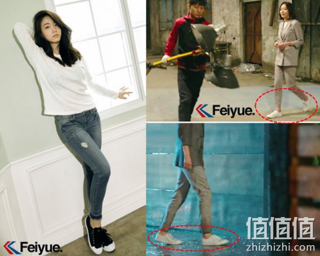 潮流国货：feiyue 飞跃 2018新款 情侣款小白鞋 券后54元包邮（吊牌价162元） 值值值-买手聚集的地方