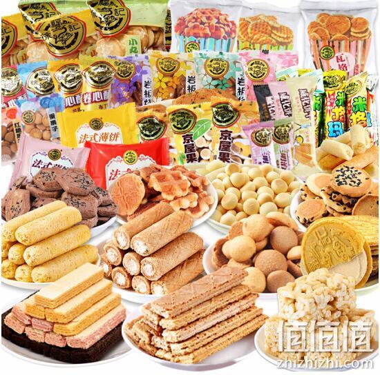 白菜价：徐福记 休闲零食大礼包 500g 券后14.2元包邮 值值值-买手聚集的地方