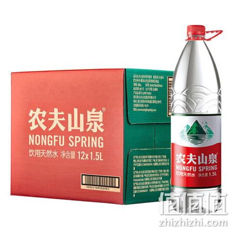 累死快递小哥系列之 农夫山泉矿泉水 1.5L*12瓶 秒杀价30.9元 值值值-买手聚集的地方