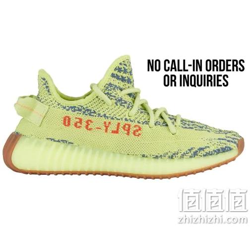 adidas 阿迪达斯 YEEZY BOOST 350 V2 黄斑马男士椰子跑鞋 220美元约¥1519（天猫国际6999元） 值值值-买手聚集的地方