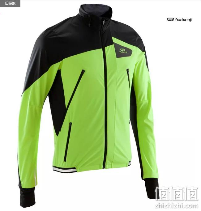透气+防风+保暖，0 至 10°C可穿：Decathlon 迪卡侬 Kiprun Evolutive 男式运动夹克 149.9元包邮（吊牌价299.9元） 值值值-买手聚集的地方